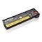 Axiom Axiom Li-Ion 6-Cell Battery For Lenovo - 0C52862, 45N1135, 45N1137,  0C52862-AX - alternate 1